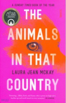 The Animals in That Country Scribe Publications 9781913348854 
