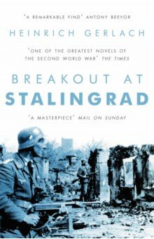 Breakout at Stalingrad Head of Zeus 9781786690630 