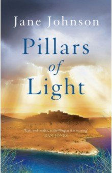 Pillars of Light Head Zeus 9781803282268 is a powerful and