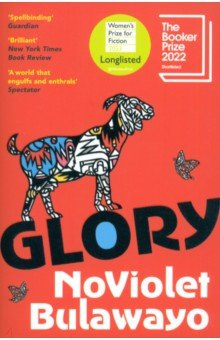 Glory Vintage books 9781529114225 Discover an exhilarating novel about power and