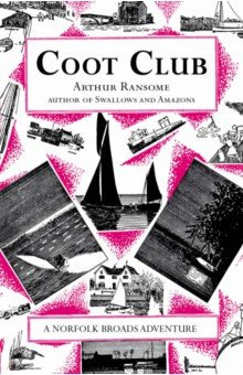 Coot Club Red Fox Childrens Books 9780099427186 