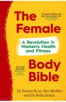 The Female Body Bible Bantam books 9781787636194 