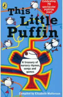 This Little Puffin 9780140340488 