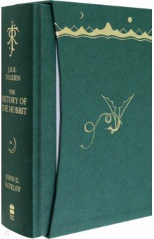 The History of Hobbit HarperCollins 9780008601409 
