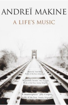 A Lifes Music Sceptre 9780340820094 magnificent story of courage and survival