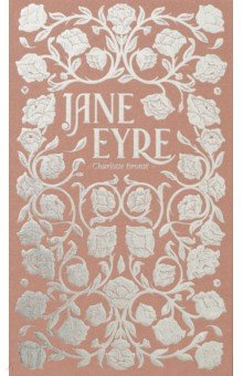 Jane Eyre Wordsworth 9781840221985 
