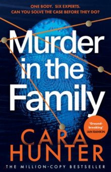 Murder in the Family HarperCollins 9780008530020 