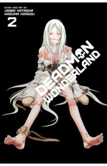 Deadman Wonderland  Volume 2 VIZ Media 9781421564104