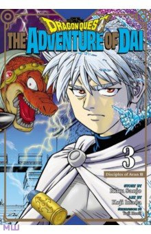 Dragon Quest  The Adventure of Dai Volume 3 VIZ Media 9781974729708
