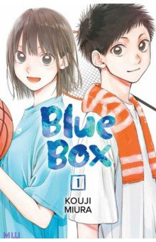 Blue Box  Volume 1 VIZ Media 9781974734627