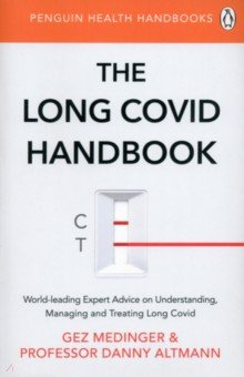 The Long Covid Handbook Penguin 9781529900125 