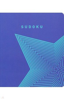 Sudoku Arcturus 9781788282017 