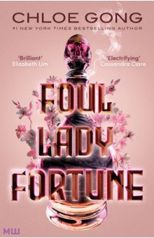 Foul Lady Fortune Hodder & Stoughton 9781529380309 Assassin  Immortal Spy