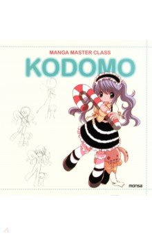 Manga Master Class  Kodomo Monsa 9788417557591