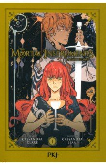 The Mortal Instruments  La bande dessinée Tome 1 Pocket Livre 9782266318495
