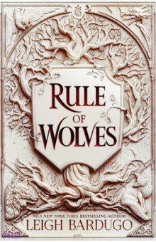 Rule of Wolves Orion 9781510104495 The Demon King