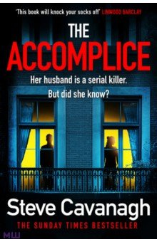 The Accomplice Orion 9781409198758 