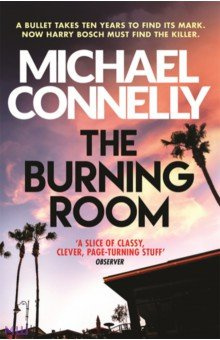 The Burning Room Orion 9781409145660 