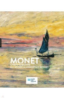 Monet  Chefs doeuvre du Musée Marmottan Hazan 9782754114677