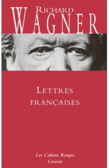 Lettres françaises Livre de Poche 9782246815778 