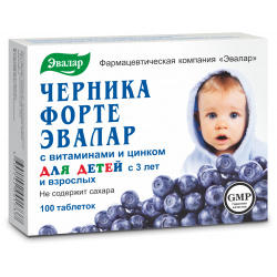 Черника Форте для детей с 3 лет (c витаминами и цинком)  100 таблеток Эвалар К