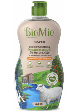 Антибактериальное гипоаллергенное эко средство для мытья посуды  овощей и фруктов с эфирным маслом мандарина 450 мл Bio Mio BioMio