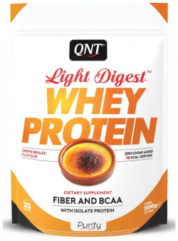 Протеин Лайт Дайджест (крем брюле)  500 гр QNT Light Digest Whey Protein это