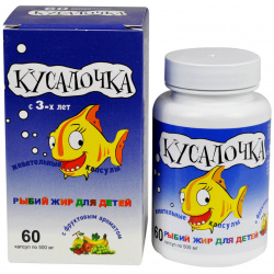 Рыбий жир для детей  500 мг 60 жевательных капсул Кусалочка РеалКапс