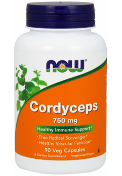 Кордицепс  750 мг 90 капсул NOW БАД Cordyceps Foods ─ препарат