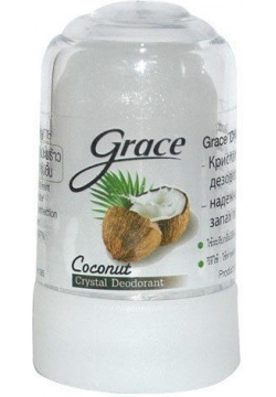 Натуральный дезодорант кристаллический Coconut  70 г Grace
