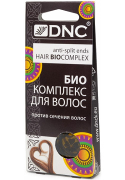 Биокомплекс против сечения волос  3 саше по 15 мл DNC Действенное средство
