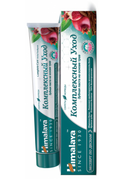 Зубная паста для комплексной защиты зубов и десен Complete Care  75 мл Himalaya Herbals