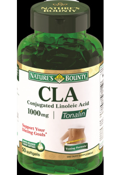 Линолевая кислота (CLA) 1000 мг  50 капсул Natures Bounty