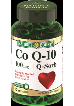 Коэнзим Q 10  100 мг 60 капсул Natures Bounty Профилактика сердечно сосудистых