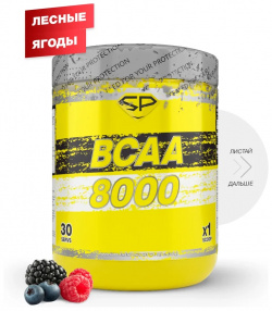 Напиток с аминокислотами BCAA 8000  вкус «Лесные ягоды» 300 г STEELPOWER