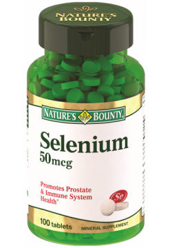 Селен (натуральный) 50 мкг  100 таблеток Natures Bounty Выведение тяжелых