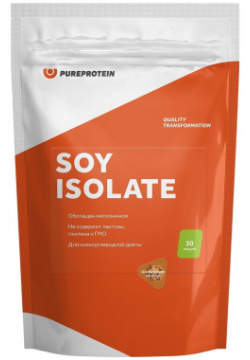 Соевый протеин  вкус «Шоколадное печенье» 900 гр PureProtein