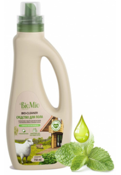 Антибактериальное гипоаллергенное чистящее эко средство для пола с эфирным маслом «Мелисса»  750 мл BioMio