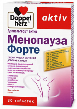 Актив Менопауза Форте  30 таблеток Doppelherz