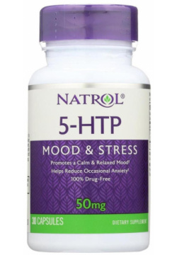 5 HTP от стресса  50 мг 30 капсул Natrol не наркотический