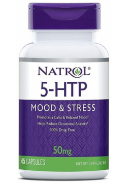 5 гидрокситриптофан  50 мг 45 капсул Natrol