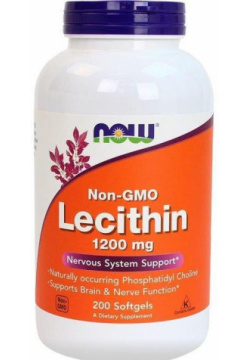 Лецитин тройная сила  1200 мг 200 капсул NOW