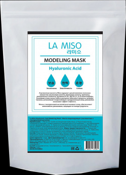 Альгинатная маска с гиалуроновой кислотой  1000 гр La Miso