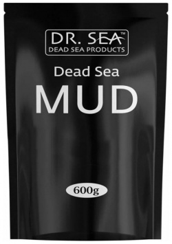 Грязь мертвого моря для тела минеральная черная  600 гр DR SEA