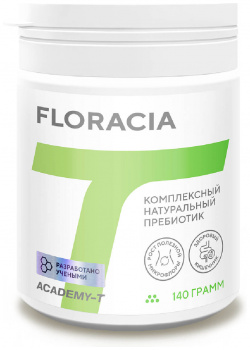 Пребиотик Floracia для микрофлоры кишечника  140 гр Академия Т