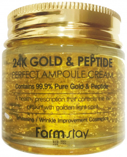 Ампульный крем 24K Gold & Peptide с золотом и пептидами  80 мл FarmStay