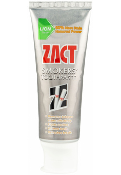 Паста зубная для курящих ZACT Smokers  100 г LION Thailand