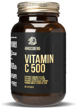 Витамин С  500 мг 60 капсул GRASSBERG