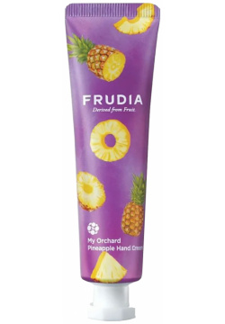 Крем для рук c ананасом  30 г Frudia
