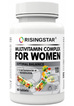 Поливитаминный минеральный комплекс для женщин  60 таблеток Risingstar Обогащен
